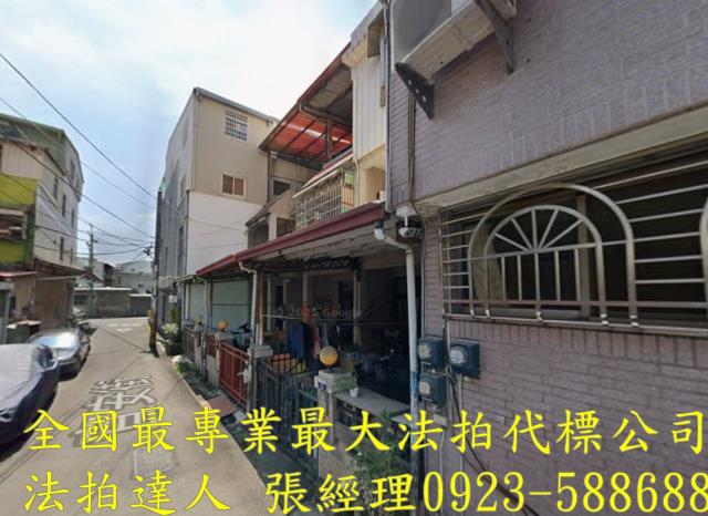 台中太平法拍屋法拍-1