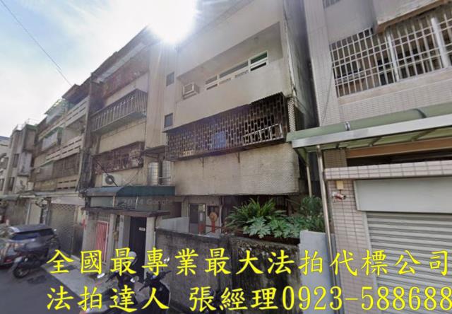 台中南區法拍屋法拍-0