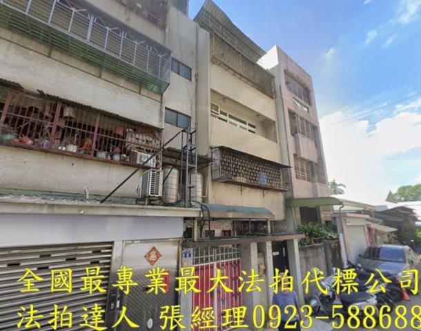 台中南區法拍屋法拍-1