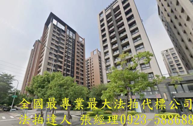 台中烏日法拍屋法拍-0