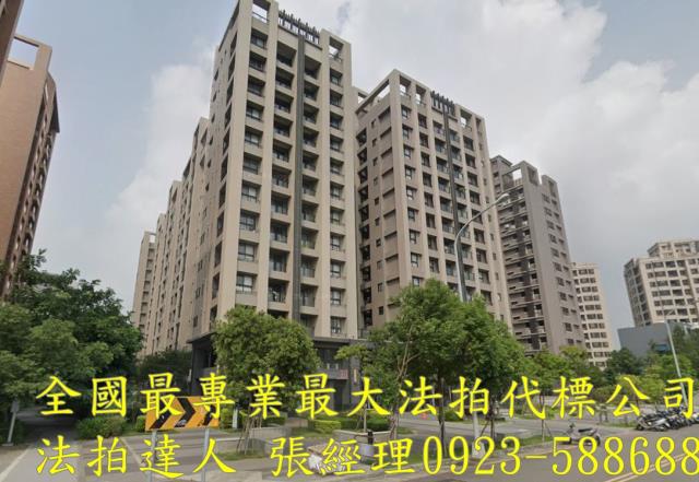 台中烏日法拍屋法拍-1