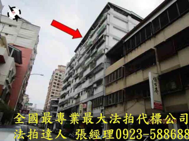 台中北屯拍賣法拍屋-1