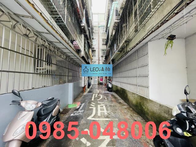 新北土城法拍屋拍賣-3