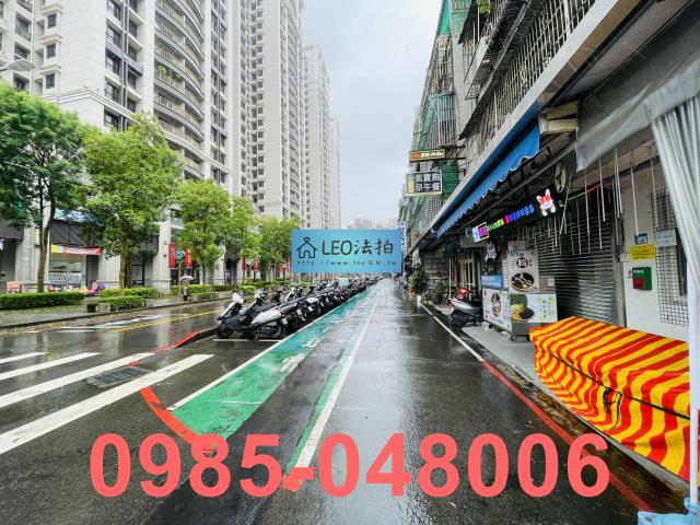 新北土城法拍屋拍賣-5