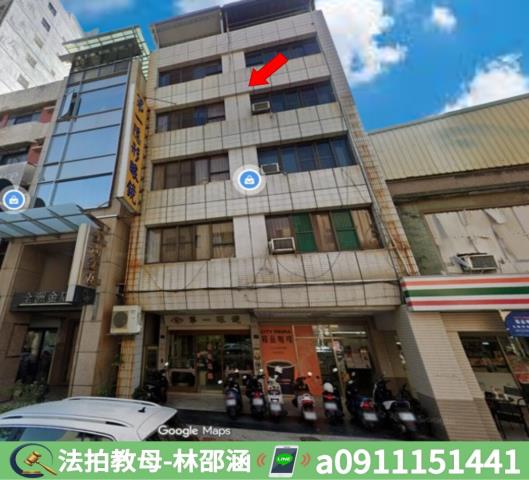 高雄鹽埕法拍法拍屋-2