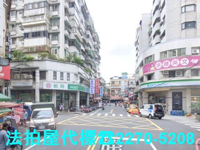 新北板橋法拍法拍屋-2