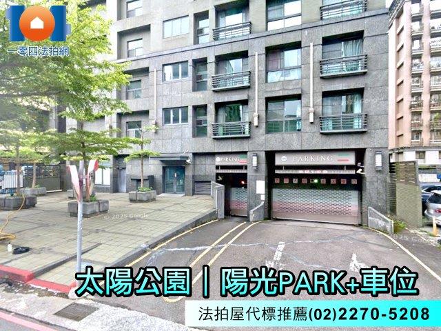 新北三重法拍法拍屋-6