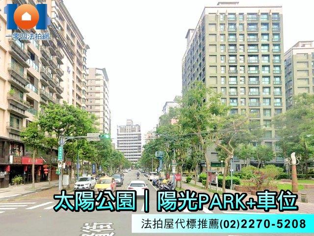 新北三重法拍法拍屋-4