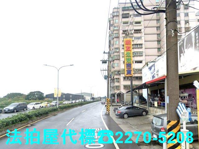 新北三芝法拍屋法拍-0