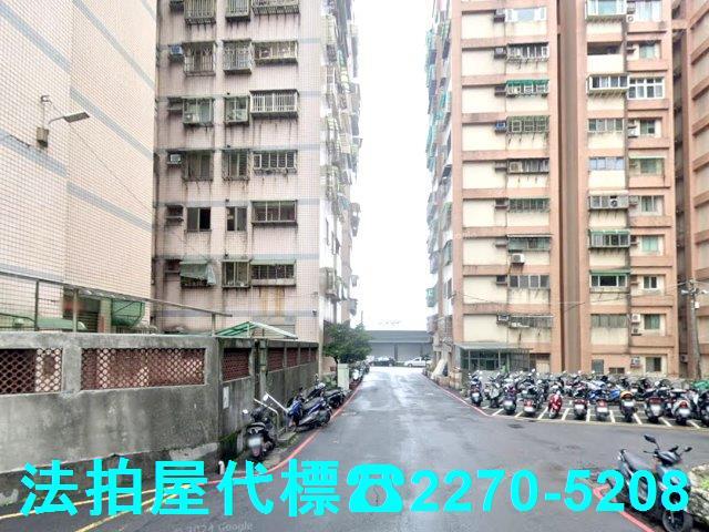 新北三芝法拍屋法拍-4