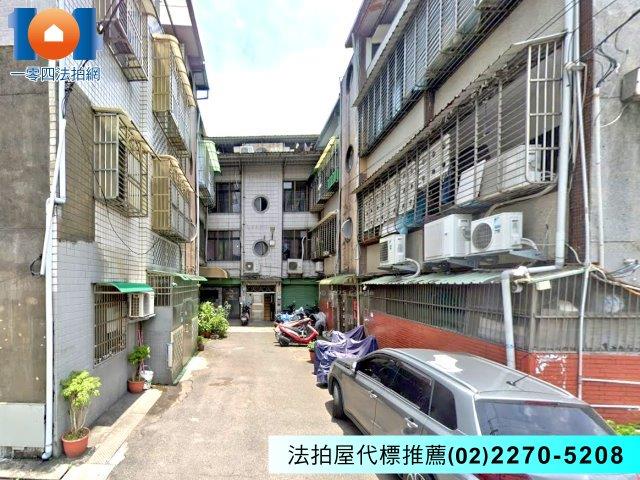 新北三峽法拍屋法拍-2