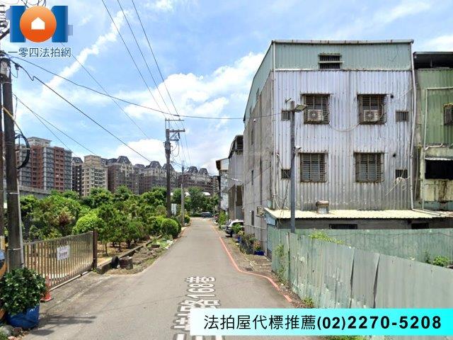 新北三峽法拍屋法拍-4