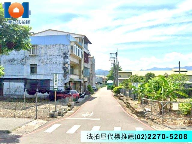 新北三峽法拍屋法拍-1