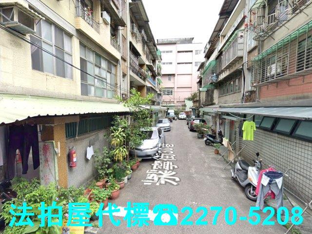 新北新莊法拍屋法拍-3