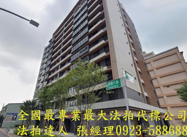 桃園區法拍屋拍賣-0