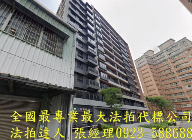 桃園區法拍屋拍賣-1