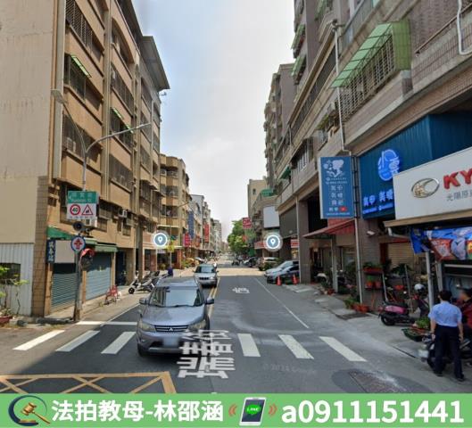 前鎮法拍法拍屋-5