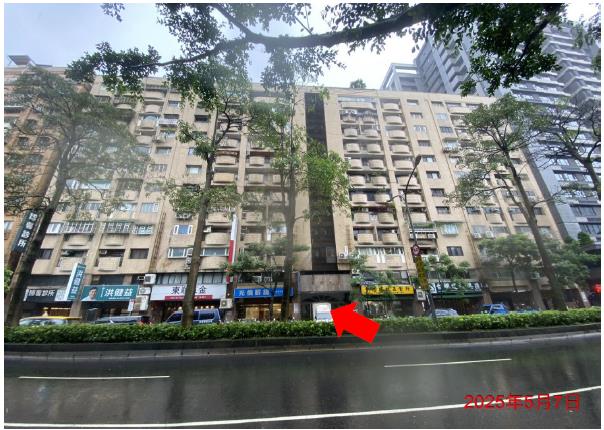 信義區法拍屋法拍-0