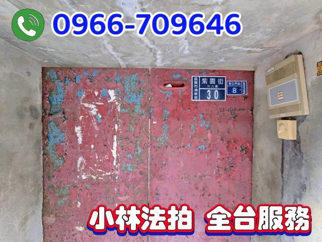 苗栗法拍法拍屋-3