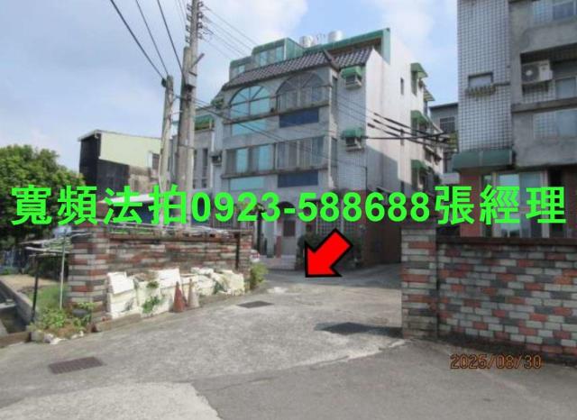 新竹新埔法拍屋法拍-3