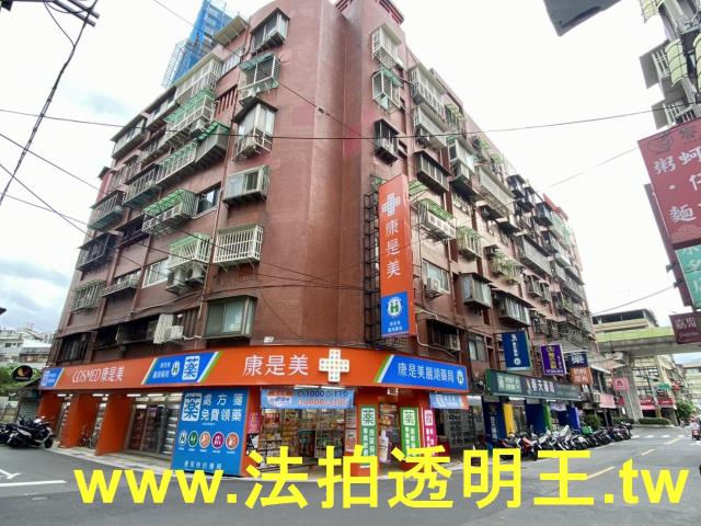 內湖法拍法拍屋-0