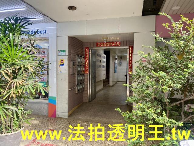 內湖法拍法拍屋-2