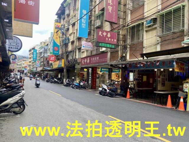 內湖法拍法拍屋-4