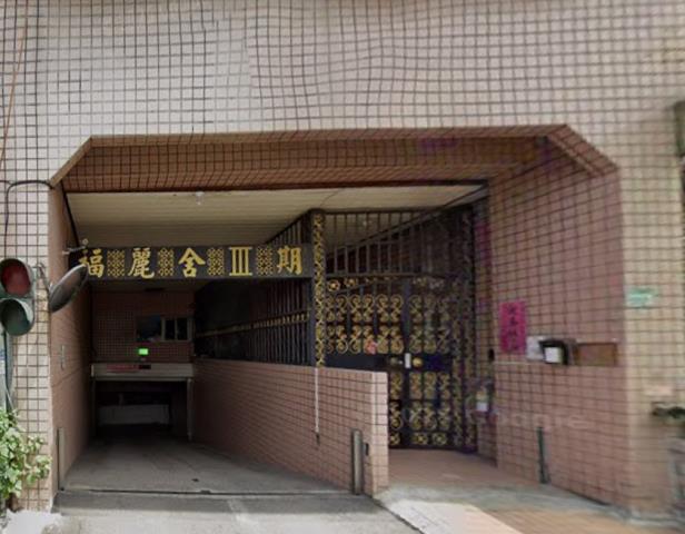 桃園區法拍法拍屋-0