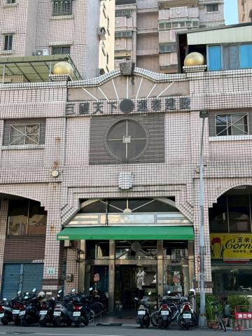 高雄法拍屋法拍-9