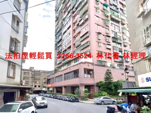 新北拍賣法拍屋-6