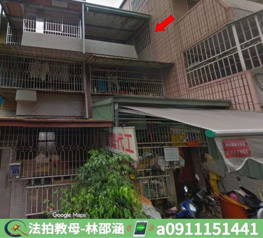 大寮法拍屋法拍-2