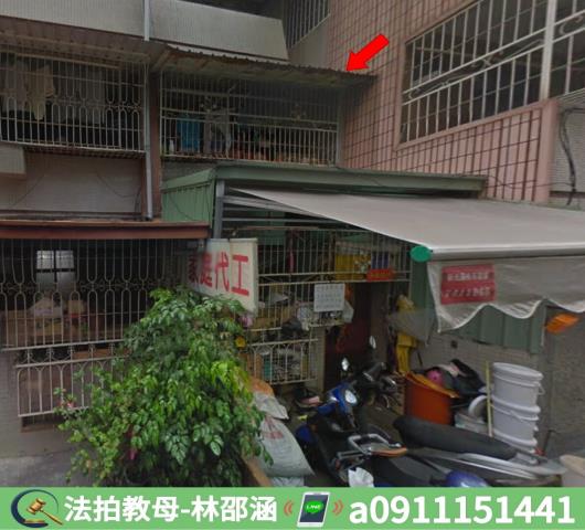 大寮法拍屋法拍-3