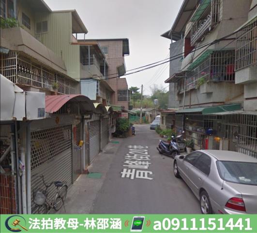 大寮法拍屋法拍-4