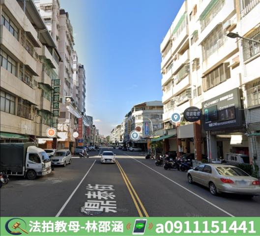 三民區法拍屋法拍-4