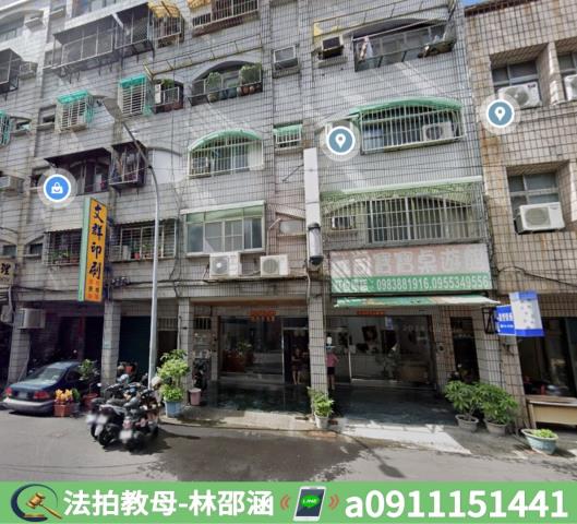 苓雅法拍屋法拍-3