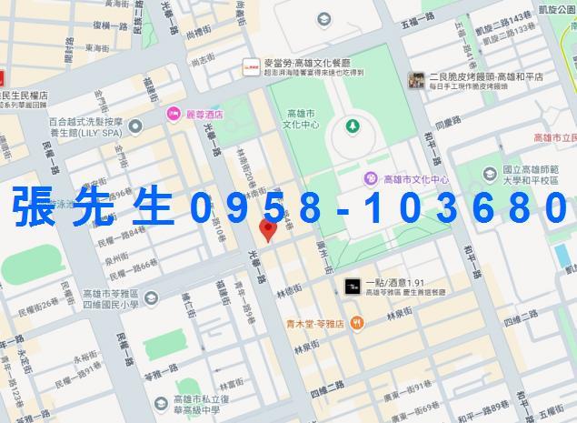 苓雅拍賣法拍屋-1