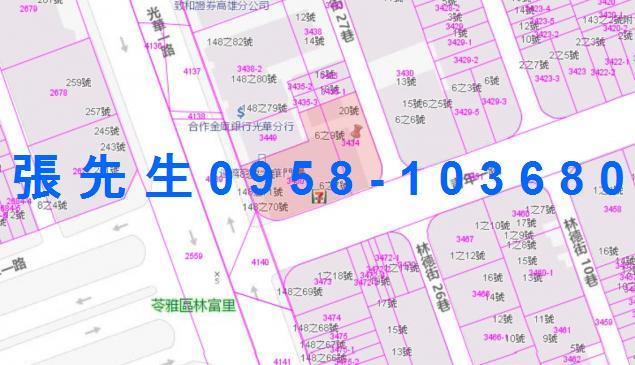 苓雅拍賣法拍屋-2