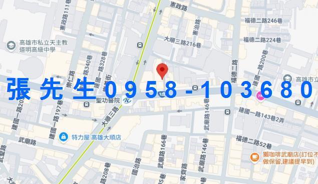 苓雅法拍屋拍賣-1