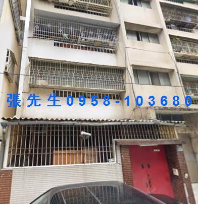 苓雅法拍屋拍賣-3