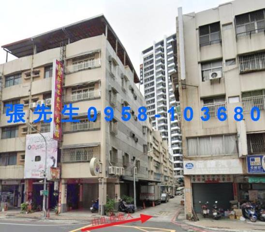 苓雅法拍屋拍賣-0