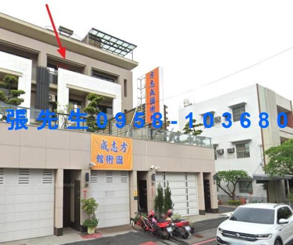 大寮法拍法拍屋-3