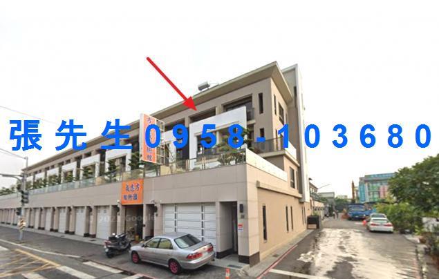 大寮法拍法拍屋-0