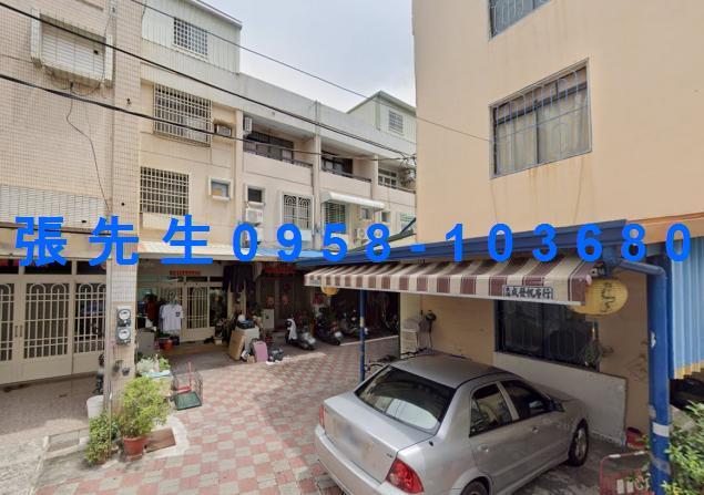 東港法拍屋法拍-0