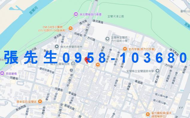 宜蘭市法拍屋法拍-1