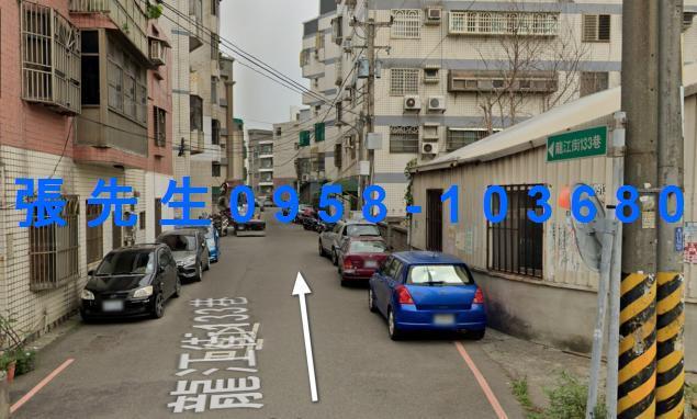 湖口法拍屋拍賣-3