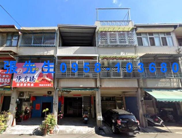 彰化法拍法拍屋-0