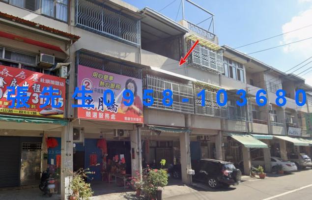 彰化法拍法拍屋-1