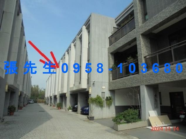 新竹法拍法拍屋-2