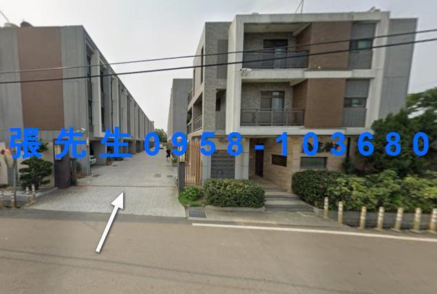 新竹法拍法拍屋-5