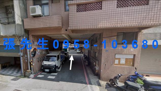 新竹法拍屋法拍-3